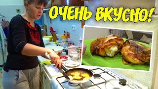 ВЛОГ Как начинается наше утро Лечим Нору Делимся рецептом медовых бедрышек Очень вкусно! ВЛОГ Как начинается наше утро Лечим Нору Делимся рецептом медовых бедрышек Очень вкусно!
