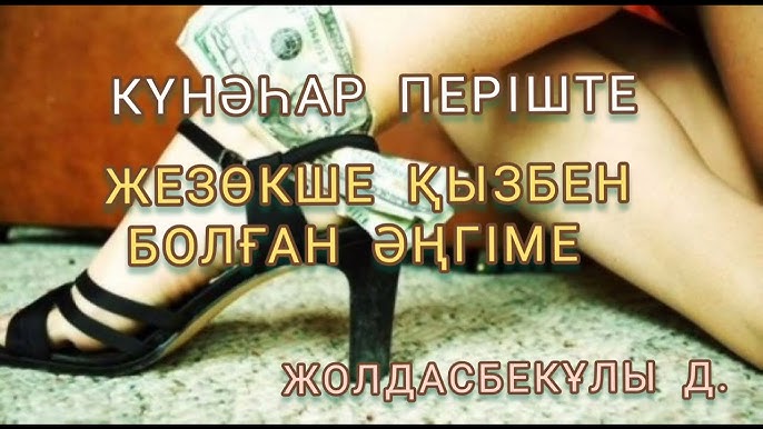 X-Art порно видео