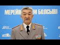 Поздравление руководителя военной кафедры ЕНУ с 30-летним юбилеем Независимости РК