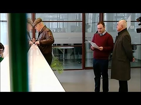 ლისის ტბის საქმე