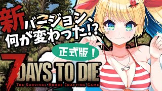 Midorima Caroline /緑魔キャロラインの配信のサムネイル画像