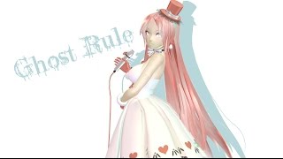 Mmd Ghost Ruleゴーストルール Motioncamera Download