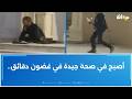 A Beggar Pretends To Be Disabled And Then Stirs Controversy With This Act 