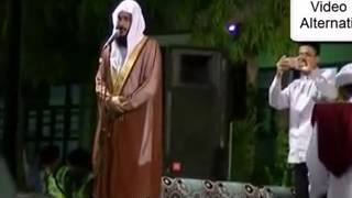 PERTAMA di INDONESIA Bacaan Merdu Imam Masjidil Haram Syaikh Abdurrahman ibn Jamal AlAus YouTub