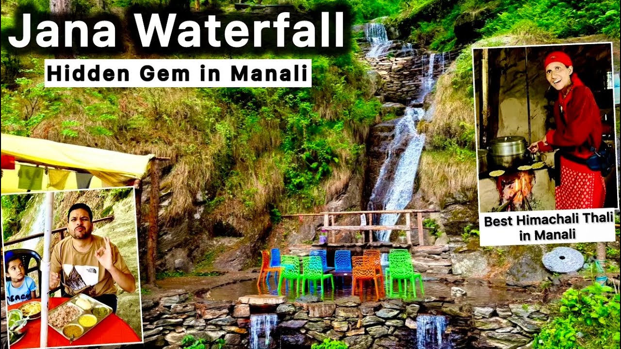 Jana Waterfall Manali | Manali Famous Food | Jana Waterfall Sagar dhaba | Manali Tourist Places