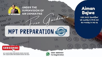 How to prepare MPT for CSS 2026 | Aiman Bajwa | Under supervision of Sir Usman PAS