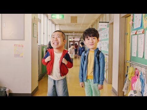 岡田将生「今年で一番楽しい」、澤部佑とＣＭ初共演