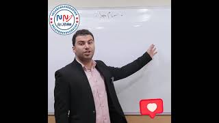 موزش  اصلی ترین مشخصه در حسابداری مدیریت