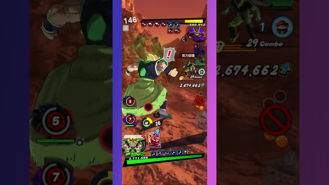 【#ドラゴンボールレジェンズ 】ブロリー強すぎるw