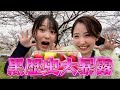 【黒歴史】私達の痛すぎる学生時代の話。