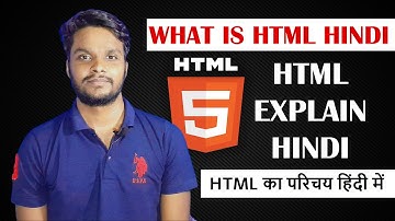 Introduction Of HTML  | Hyper Text Markup Language {Part 1} ||  Computer Language || Html ||Sumitsir