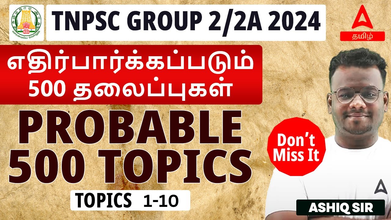 TNPSC Group 2/2a 2024 | Revision Series - 500 High Probable 500 Topics ...