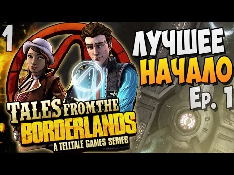 Tales from the Borderlands (видео)