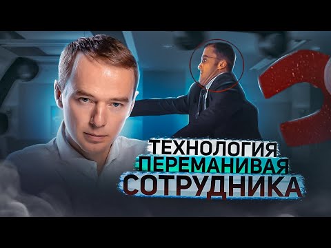 Видео: Ubisoft обвиняет THQ в переманивании талантов