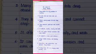 Drug Abuse 10 lines in English | Drug Abuse Essay | Few Lines About Drug Abuse