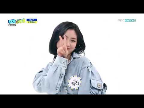 【WEEKLY IDOL 】ITZY Ryujin ottoke song - YouTube