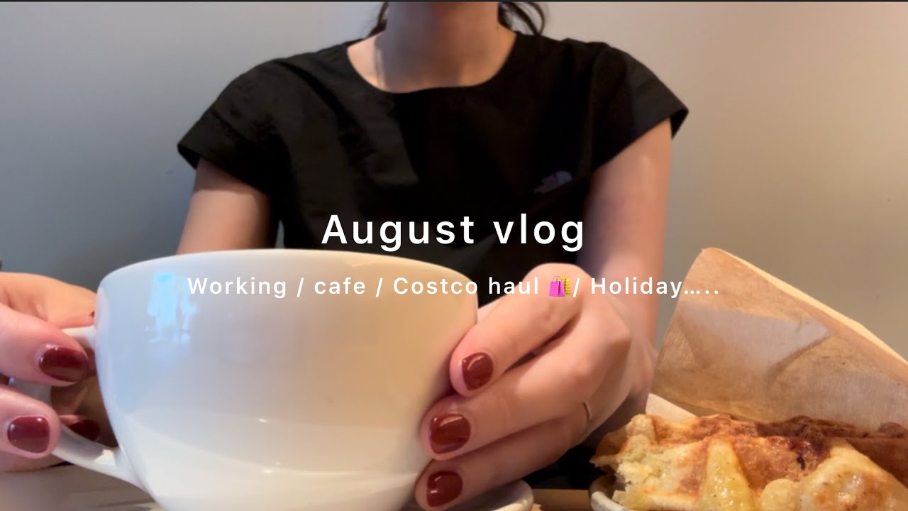 vlog | 9-5時 東京で働く事務員の夏の日常🎐| 勤務後|美容day,コストコ購入品🛍️|夫の実家へ| 最近のイロイロ🫧|夏の夕食献立　English sub