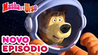 Masha e o Urso 👱‍♀️🐻💥 🌟 Brilha, Brilha Estrelinha 🧑‍🚀 Compilação para crianças