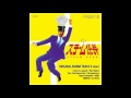 Plus-Tech Squeeze Box - Roswell's Monkeys Mix