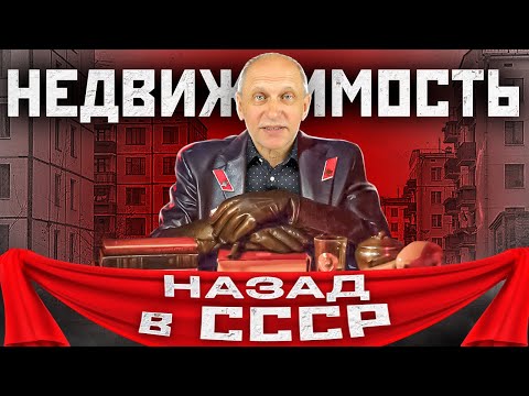 Строительство эксклюзивных объектов: особенности и требования