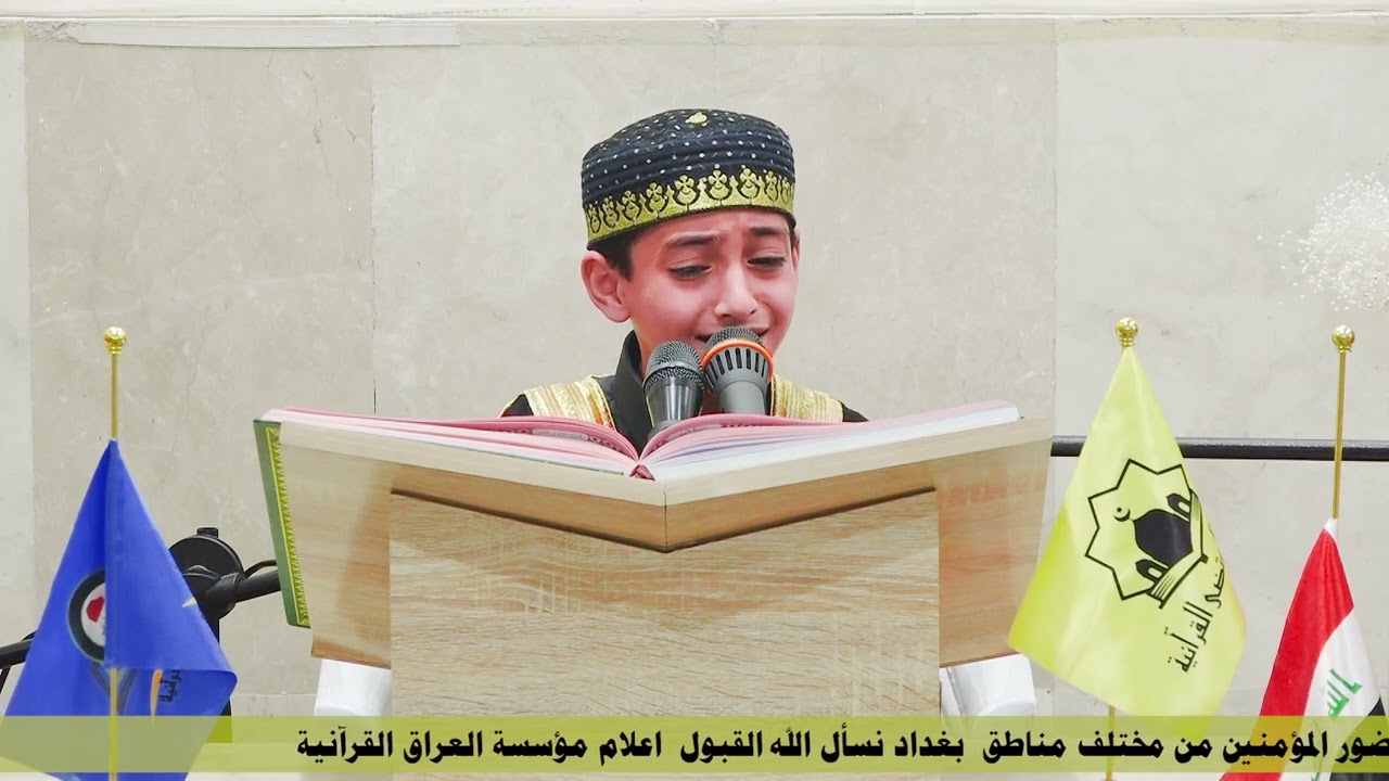 ١٣ نيسان، ٢٠٢٥