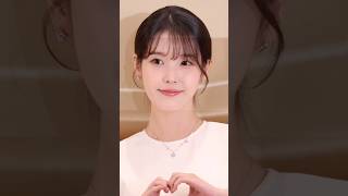 583542번째 보는 중 #아이유