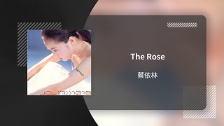 JOLIN 蔡依林〈The Rose〉動態歌詞影片 Lyric Video