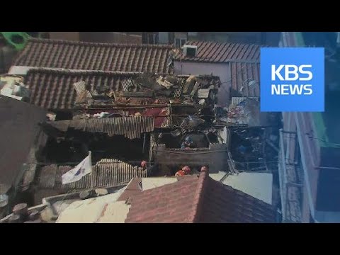 <strong>혼자</strong> 살던 노인 화재로 <strong>사망</strong>…거동 힘든데 경고음도 없었다 / KBS뉴스(News)