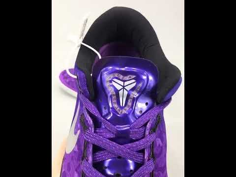 Kobe 8 'Purple Gradient’ - Actual On Hand Video