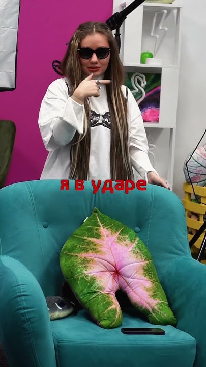 ЛИПСТИК (15.11) - YouTube