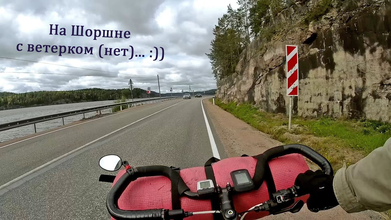 Матрасно еду на ХВЗ вдоль Ладожских шхер