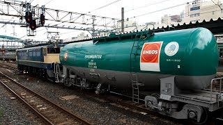2019/09/11 JR貨物 遅8569レ? EF65-2074 大宮駅 | JR Freight: Oil Tank Cars at Omiya