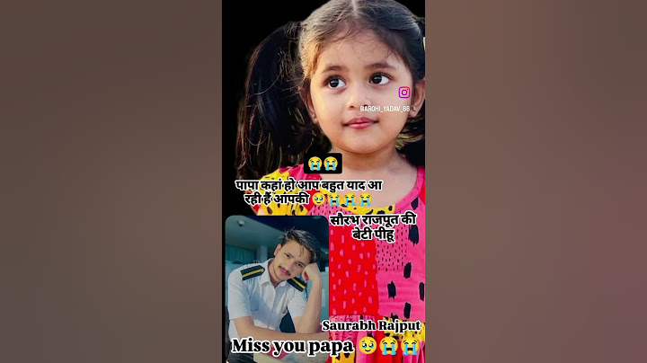 kyon chhod Kar humko papa chale Gaye 😥😌😌😭😭