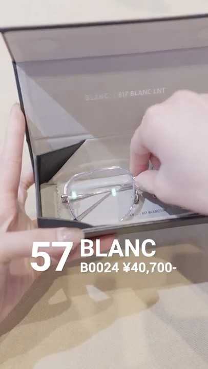 Introducing BLANC's 