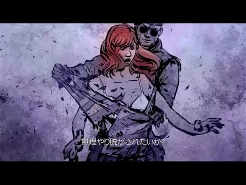 さぁフィナーレだ ついに最終回 デッドライトゲーム実況プレー 10 Youtube さぁフィナーレだ ついに最終回 デッドライトゲーム実況プレー 10 Youtube