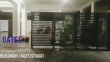 Turn style gate - E-gates 0427 2274601