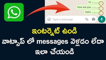 How To Fix Whatsapp Message Not Sending and Receive - With Connected to Internet