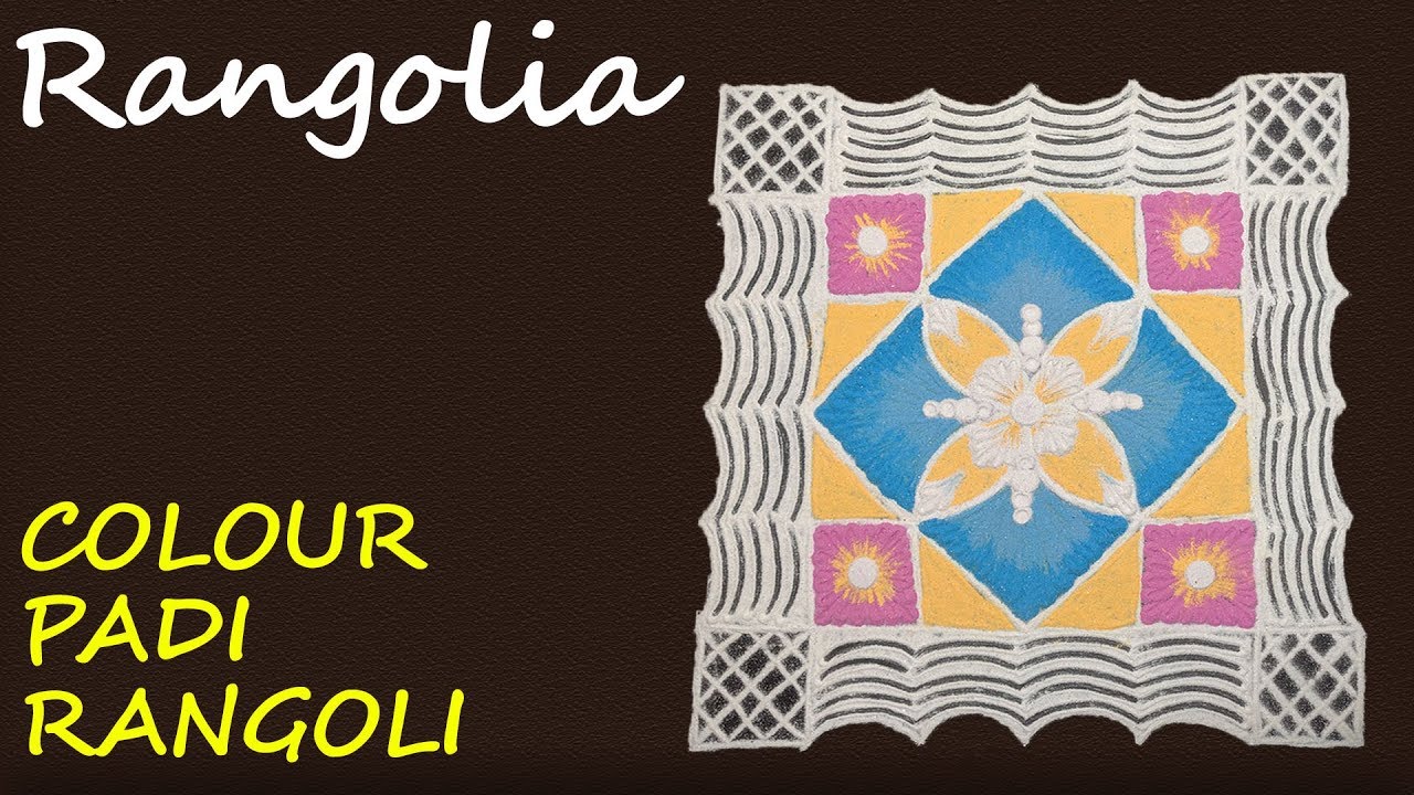 EASY TO DO RANGOLI | RANGOLIA - YouTube
