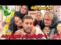 دعوای اشکان با خانواده مرجان سر اسم بچه