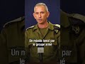 Hôpital bombardé à Gaza : ce que l'on sait