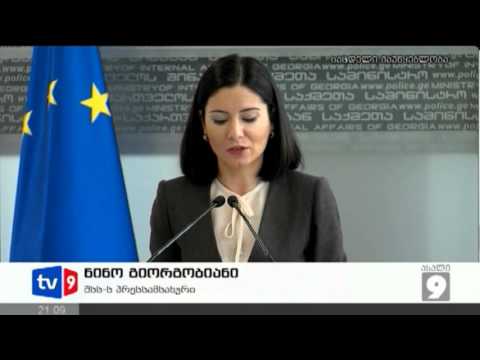 ახალი 9 | კამერები კამერებში | 29.01.13