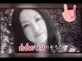 GOOD NIGHT BABY /あいみょん     歌詞付き カラオケ【練習用】