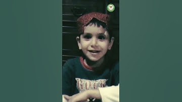 لقد كان لكم في رسول الله اسوة حسنة | تلاوة رائعة للقاري الصغير من باكستان @quran_accademy96