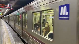 Osaka Metro 谷町線22系16編成都島行き発車シーン