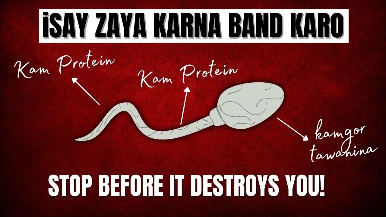 MUSLIMS WHO MASTURBATE WATCH THIS BEFORE IT DESTROYS YOU! | ISLAM (Hindi/Urdu)