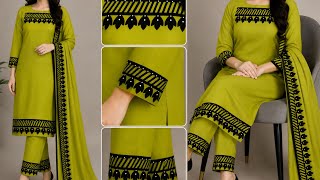 Summer Dress Sleeve Daman Trouser Design 2026 || Cutwork + Beads Work Border Design #trending #viral