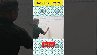 📚 Class 10th Quadratic Polynomial | ✍️ #maths #youtubeshorts #mathstricks #CBSEClass10 #StudyTips