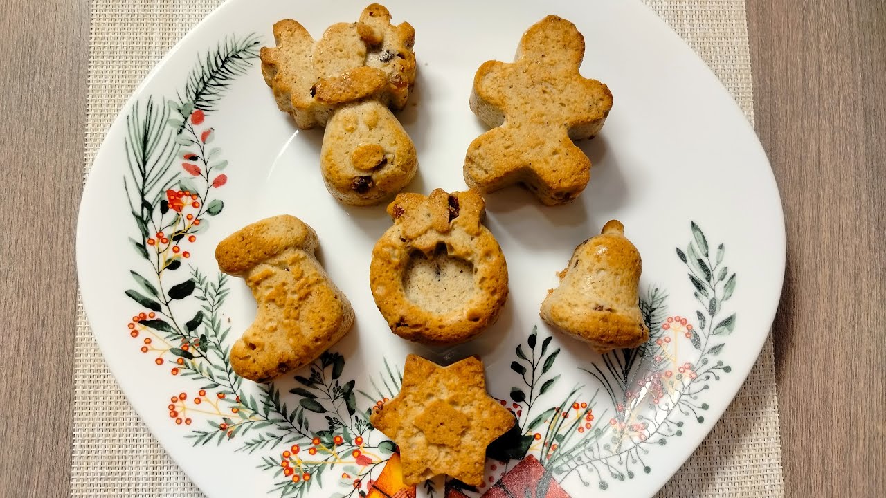 Incredible Ginger Cupcakes for Christmas. Simple, Delicious, Festive.