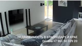 дом на Черном море дом на Черном море