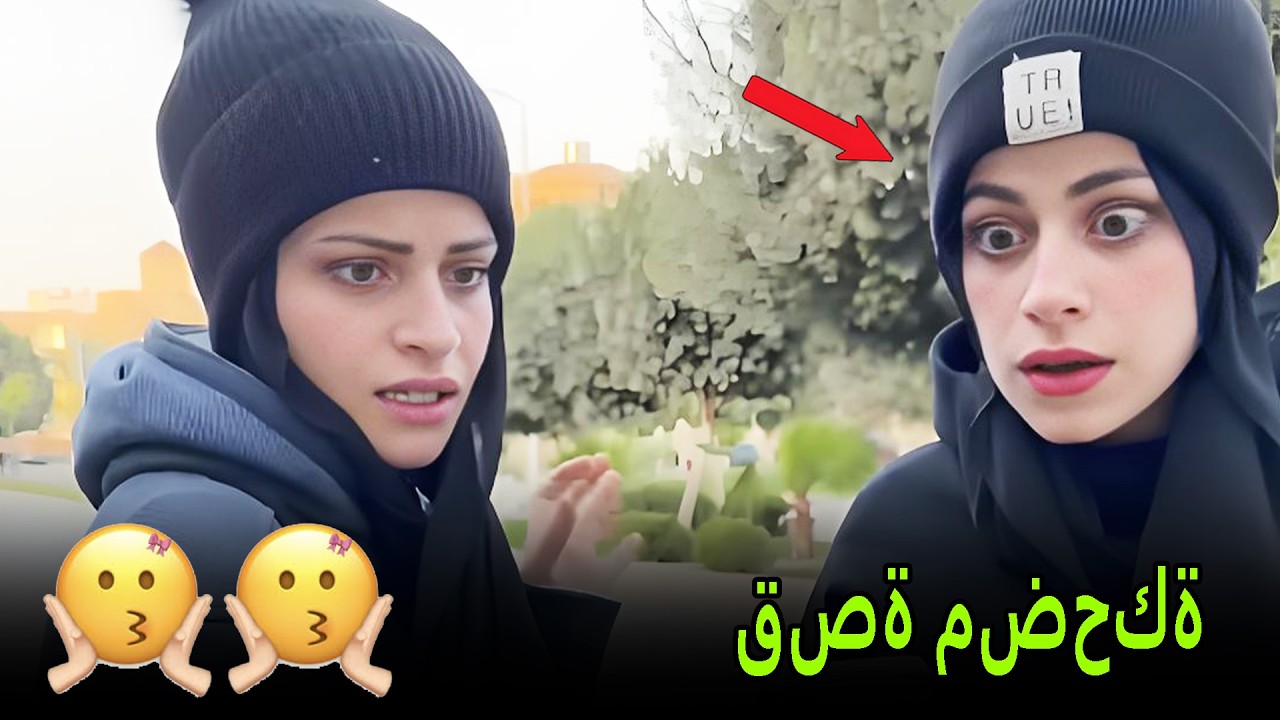 البنت والاب الذكي ههههه نانو وام سيف